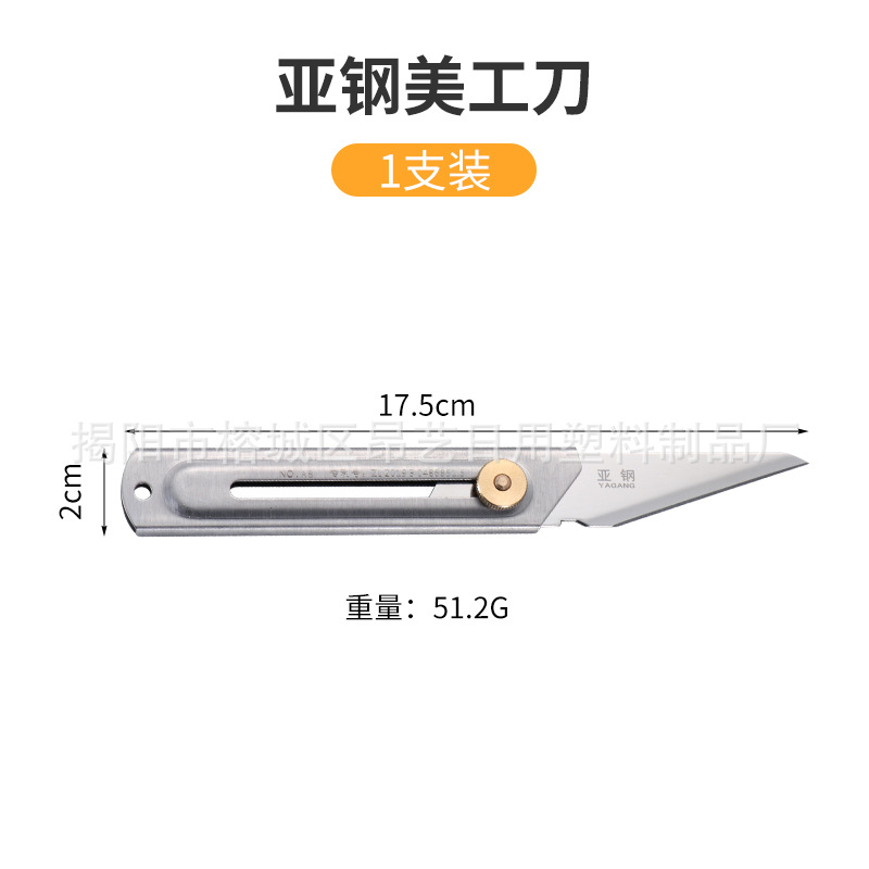 Acero inoxidable arte cuchillo Gat grueso injerto cuchillo yeso cuchillo lápiz sacapuntas diente talla herramienta fábrica al por mayor