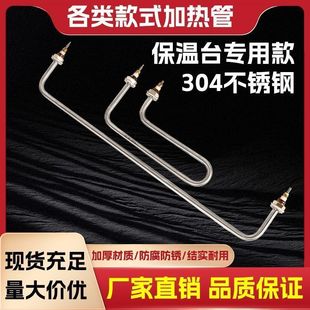 妖妖剑戟梦想