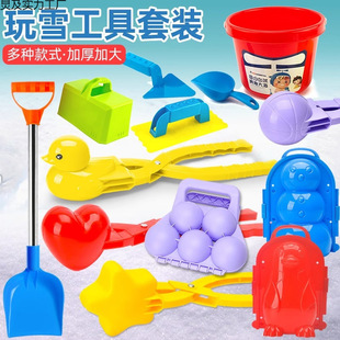 ��ѩ���ߊAѩ����ѩ��A��ѩ�Pģ�߃�ͯ������Ӷ�ѩ�˴�ѩ���b��