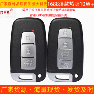 �m��춬F�������ʄ�ix35���{��8���������K2K5����耳���Q�⚤