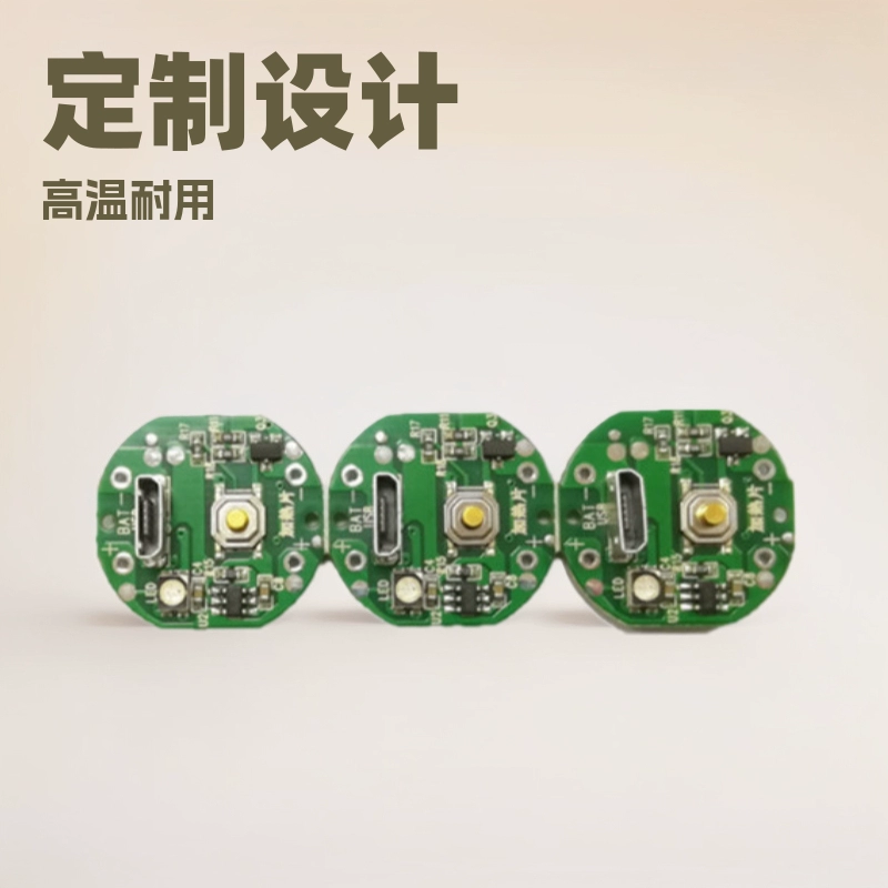 Настольная подушка для нагревания Электронная доска для нагревания Стелька для контроля Пластина для нагревания Перчатки для разработки и проектирования Схемы PCBA