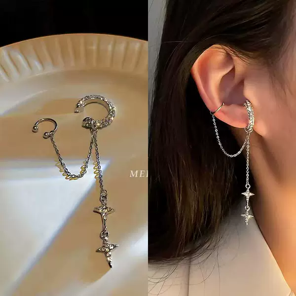 2026 Cross-Border Star Chain Ear Cuff Earrings with a High-End Feel, Non-Pierced Ear Clips, Minimalist Style Ear Accessories