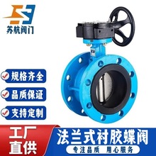 D341X/J-10 16QīTF̼rz͉քyu݆ʽܛܷⷨmy