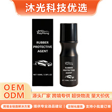 RAYHONG ��܇���z������ �B�o���oܛ��������ݷ��o��ĥ�LЧ����