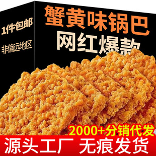 з�SζŴ��偰��p��W�t�������k������ʳ���eС�����lС���b