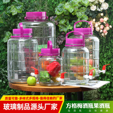 ���������a�S�Ҽ��Î�ˮ���^��Ҏ��Ӻ�÷��ƿ���S�ݾƲ���ƿ