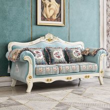欧式布艺沙发123组合轻奢简欧小户型实木可拆洗美容院三人位