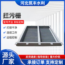 �r�ۖ�ƽ��V�W�r�r�ۖ�ˮ����ˮ̎���O�����ۙCˮ�վ�r���O��