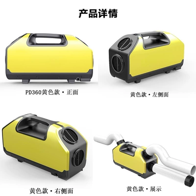Factory Direct tent air: Automotive air conditioning