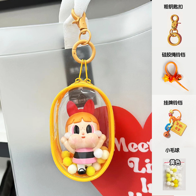 Bubble Mart Baby Walking Bolsa de pvc de hueso de goma de alta permeabilidad Bolsa de almacenamiento de pantalla de caja ciega transparente cerrada