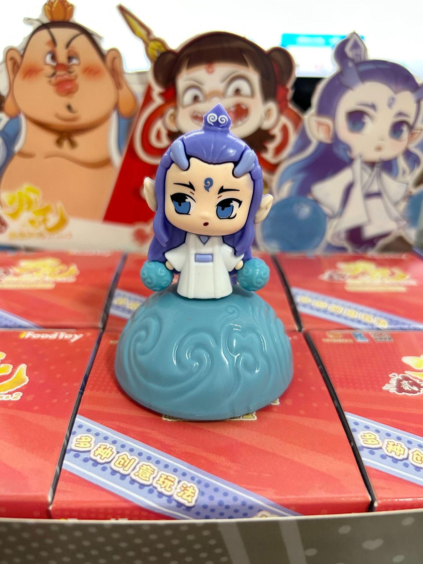 Caja ciega de Nezha Dong Dong Le Chao jugar popularidad en línea caja ciega juguetes para niños muñecas estandos de muñecas pequeñas mercancías popularidad en línea