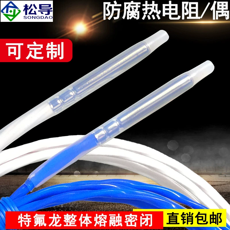 K-образный тефлоновый термопара, Платиновый датчик температуры Pt100, кислотно-щелочной бассейн, гальванический завод, антикоррозийный температурный зонд