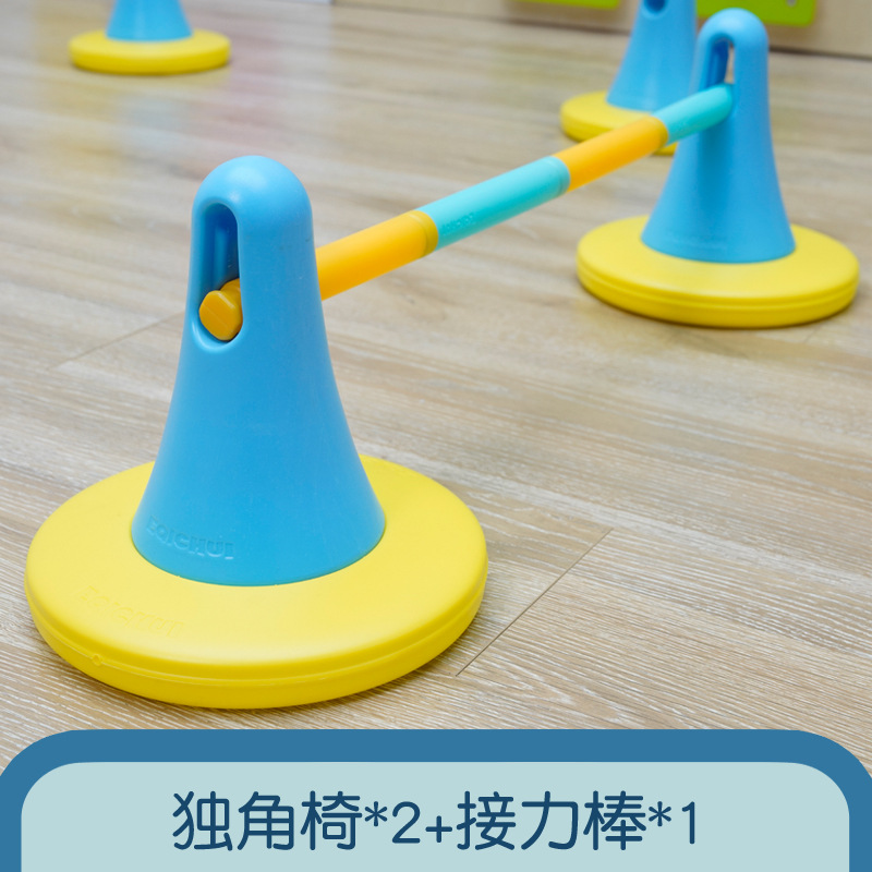 Vientiane nuevo juego taburete de un ángulo perforación juguetes físicos equipos de entrenamiento sensorial para niños pequeños deportivos al aire libre barracas