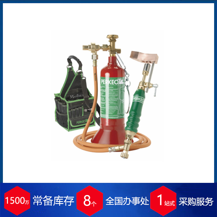 供应 德国perkeo焊接设备782/T 货期保障 供货快