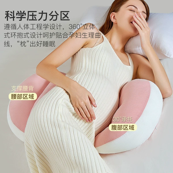 Popular direct supply Romandy pink