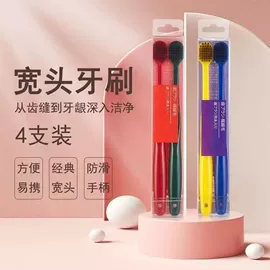 清洁球/刷;厨房小工具;衣钩/挂钩