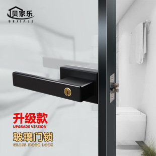 16 narrow frame glass door lock bathroom bathroom Changhong glass door 18 aluminum frame kitchen glass door single tongue lock