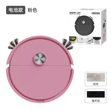 8088-18 battery plate pink