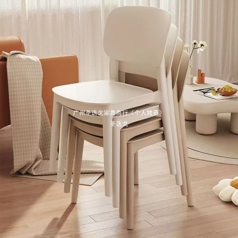 Plastic Chairs for Home Use, Thickened Dining Room Tables and Chairs, Comfortable for Long Sitting, Commercial Modern Simple Furniture, Comfortable