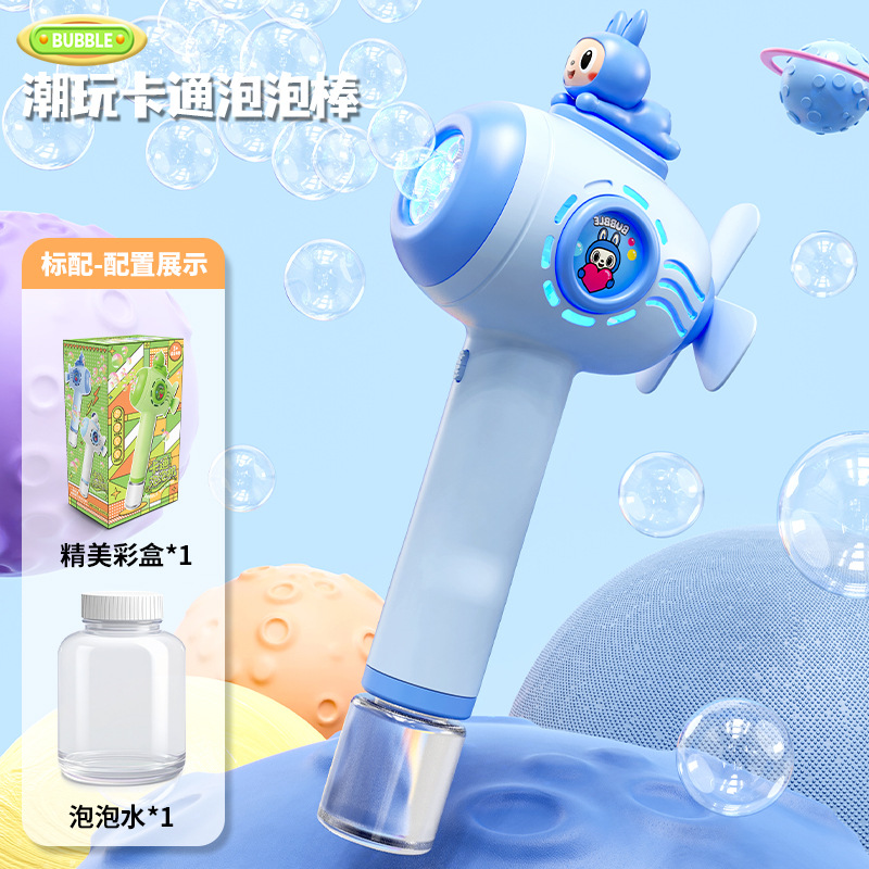 Burbujas para niños juguetes de cañón de acero iluminación automática burbujas Gatlin burbujas fabricantes de cañón de burbujas al por mayor