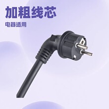 ����Դ늄���܇EV����늘���|��,EV�����θ߉���,2.5��6ƽ�����~