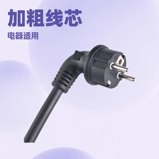 ����Դ늄���܇EV����늘���|��,EV�����θ߉���,2.5��6ƽ�����~