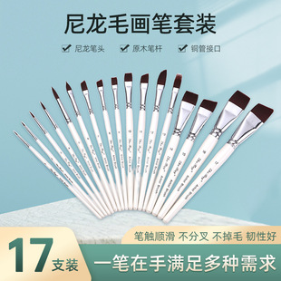 �沿���L���ùPˢ���P17֧���b�����P�����P�ŹP��ˢƽ��б�廨��