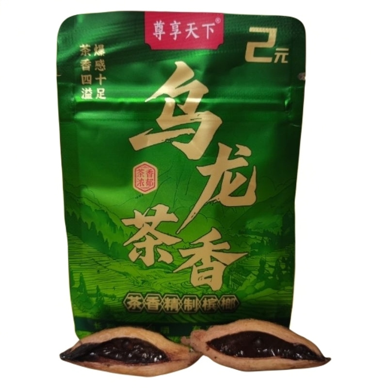 2위안 전세계 우롱차 샴페인 랑 [2개입] 20팩