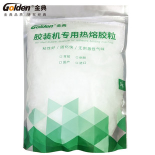 ����z�b�C�����íh�������z �z�b�z�� ����z�b�� ��ͬ �ļ� 1KG