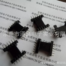 �����N�� EFD20�Ǽ�  ׃�����Ǽ�EFD-20�NƬ�Ǽ� 5+5