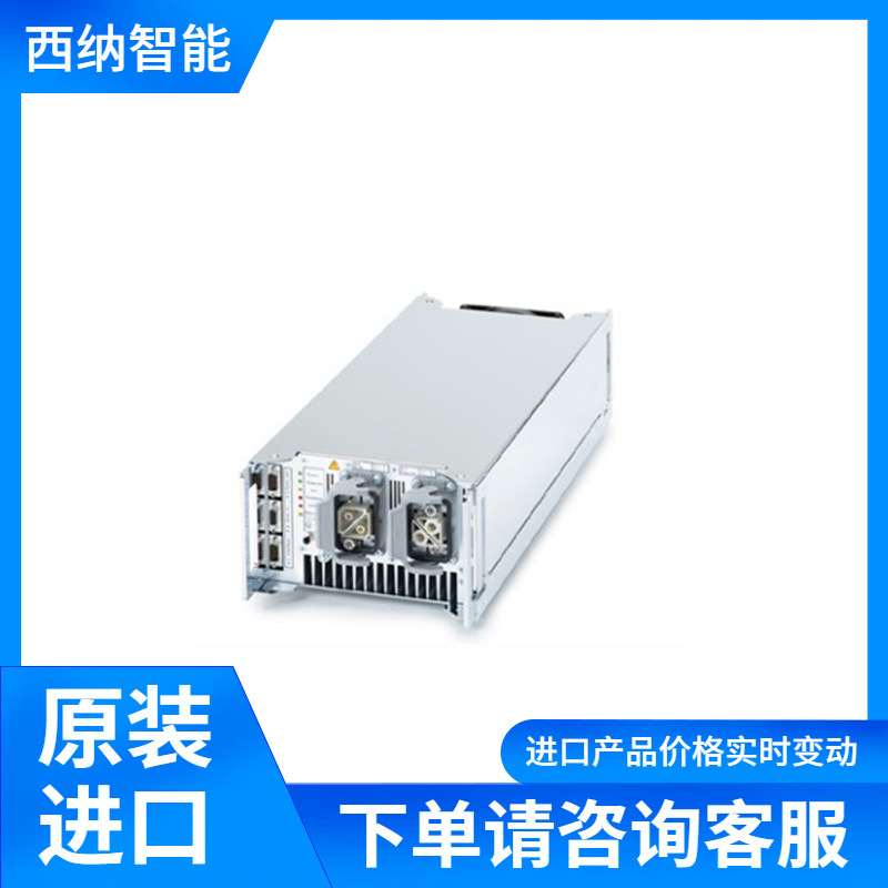 ADL-脉冲发生器-SD 300 自动电弧处理 紧凑型设计