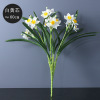 Daffodil Bouquet puts the beam of Naruton Flower Bouquet simulation indoor plant potted water fairy plastic bouquet spot