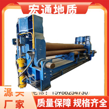 ����Cɽ�|���Ԅ���݁ 늄Ӵ�С�� �L�A�C �CеҺ���L������A�C