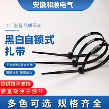 �������l���iʽ��������2.5*100�ڰ׼t�S�G�{�ϳȵȲ�ɫ������