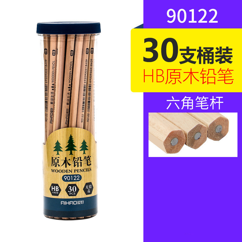 HB30-90122