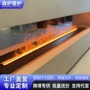 火焰防潮雾化防锈壳体