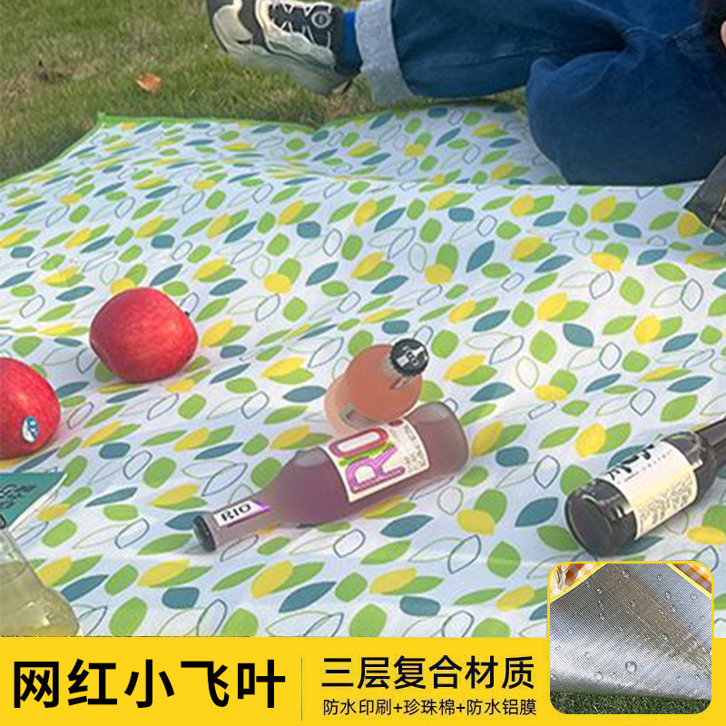 床マット真珠綿アルミフィルムマット屋外防湿マットキャンプテント睡眠マットアルミ箔ピクニックマット工場卸売り|undefined