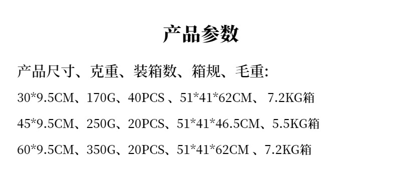 微信图片_20250214083835
