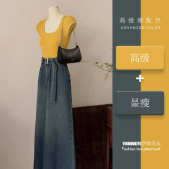 夏季套装女一整套2025夏季新款减龄洋气百搭无袖上衣牛仔裤两件套