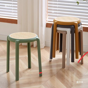 Factory Outlet Bench Plastic Stool Nordic Round Stool Dining Stool Shoes for Spare Rattan Stacked Simple Household