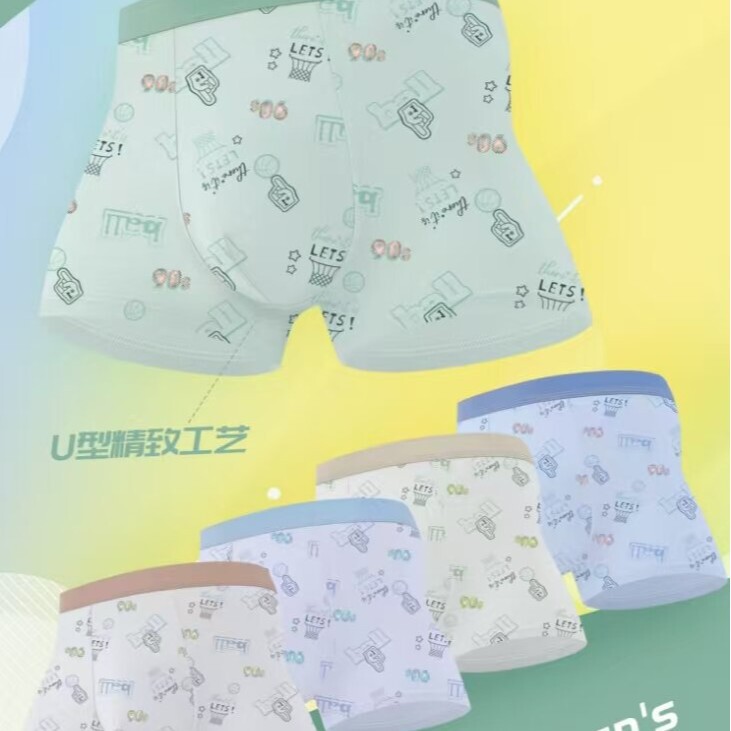 10A Antibacterial Pure Cotton Teen Underwear Pure Cotton Printed Comfortable Growth Underwear Development Underwear 10A Antibacterial Pure Cotton Teen Underwear Pure Cotton Printed Comfortable Growth Underwear Development Underwear