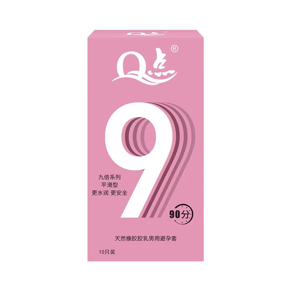 9 times thick, lasting 90 minutes hyaluronic acid glossy type [1 box 10 pack] [1 box 10 pack]