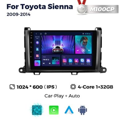 Suitable for Toyota Sienna 2009-2014 Toyota Senna Smart Android Large Screen Car Navigator (DVD Navigation) - m100cp-1-32-quad-core-wifi-edition