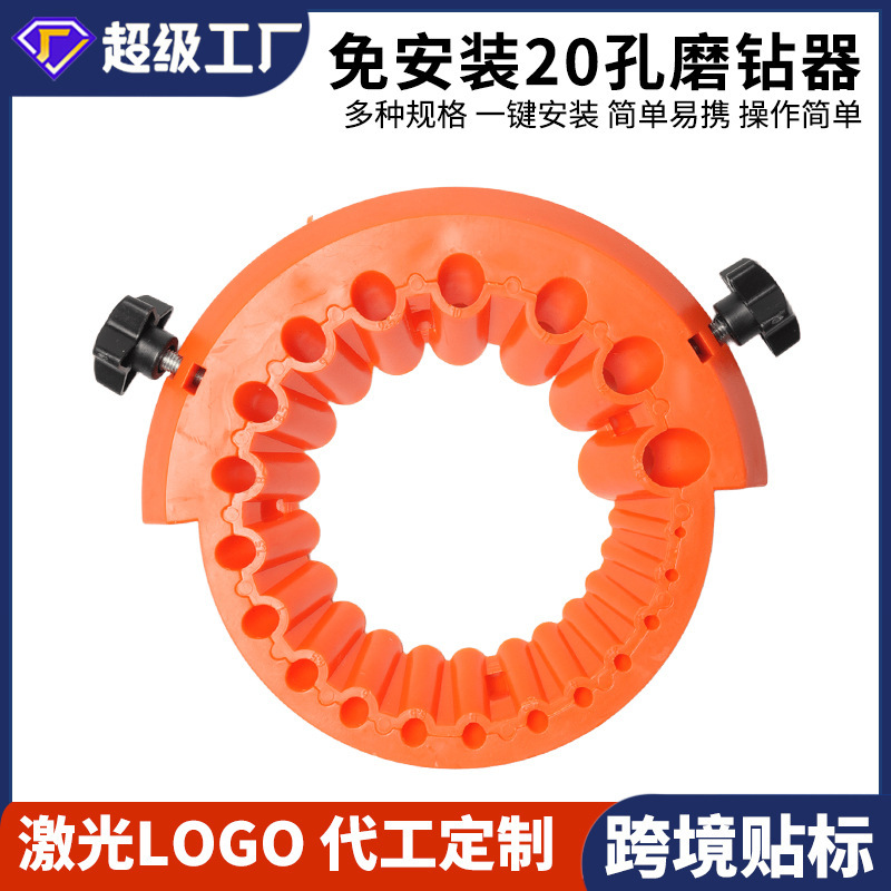 新款磨钻头神器多功能打磨角度磨钻工具废钻头旧钻头打磨器加厚|undefined