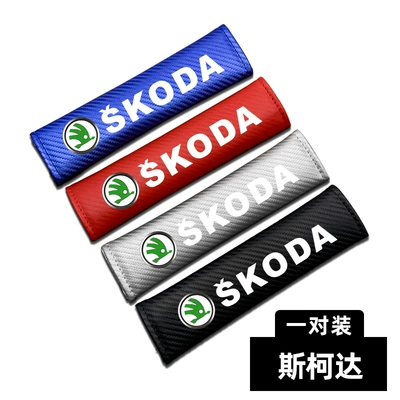 Seat belt shoulder pad Car Logo Accessories - skoda-a-pair