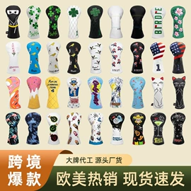 高尔夫配件;高尔夫球袋