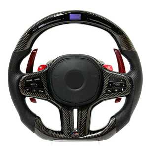 Suitable for Bmw 3 Series G30 G31 M5 X3 G01 G20 M4 G82 G80 M340I G11 G12