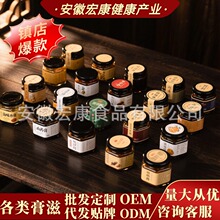 �����Ƥ���˙��ʸ��N�Ƽӹ����� ���ʸ�oem�N���۟��B�����B