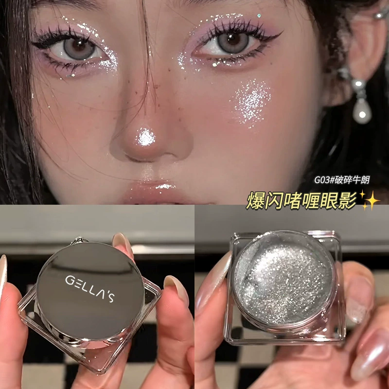 Nail sequins, gel, eye shadow, shiny handheld highlighter