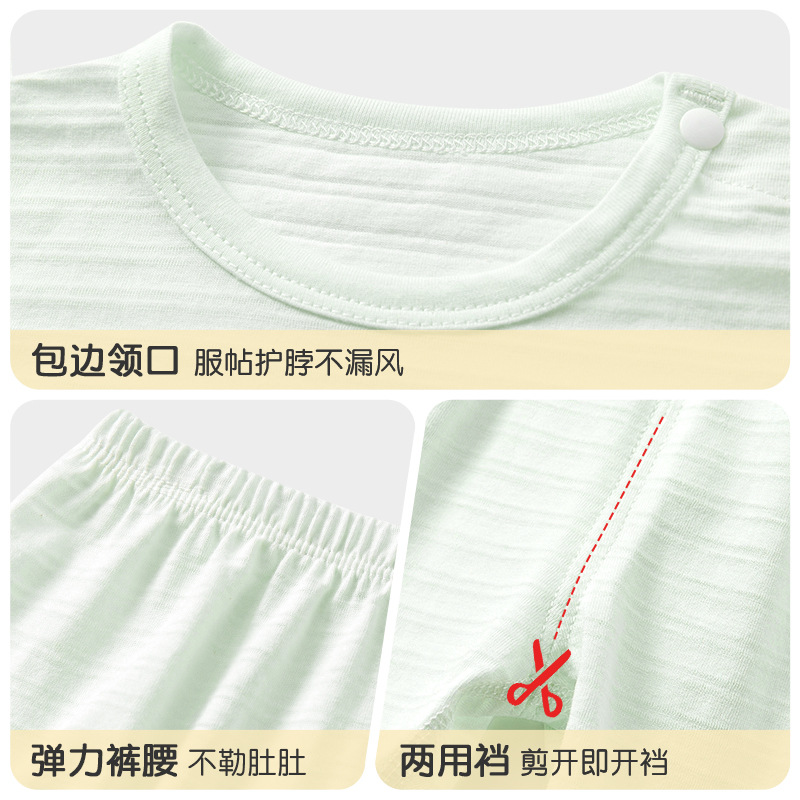 Baby summer set de aire acondicionado de algodón para niños delgados de verano para niños niñas de manga media para niños pequeños ropa de bebé dividida